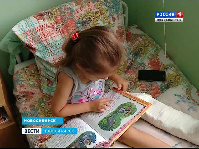 Преподаватель из Академгородка пишет сказки для маленьких пациентов больниц