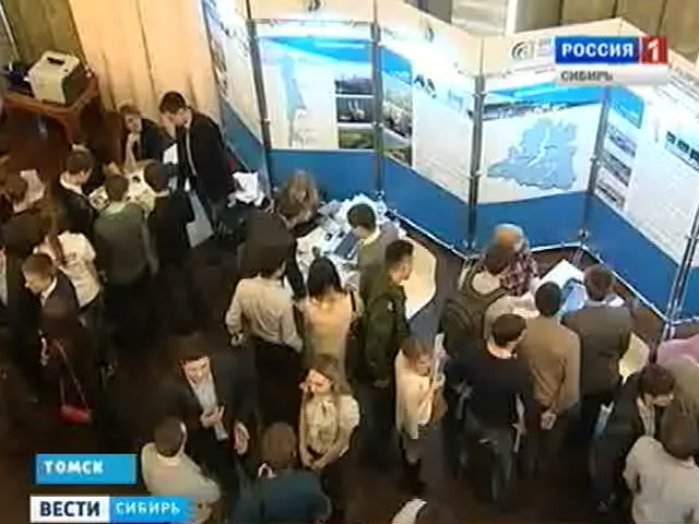 Томские студенты приняли участие в ярмарке вакансий на &quot;Днях Газпрома&quot;