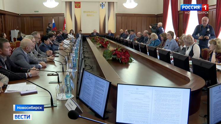 Новосибирские депутаты одобрили новые меры соцподдержки участников СВО