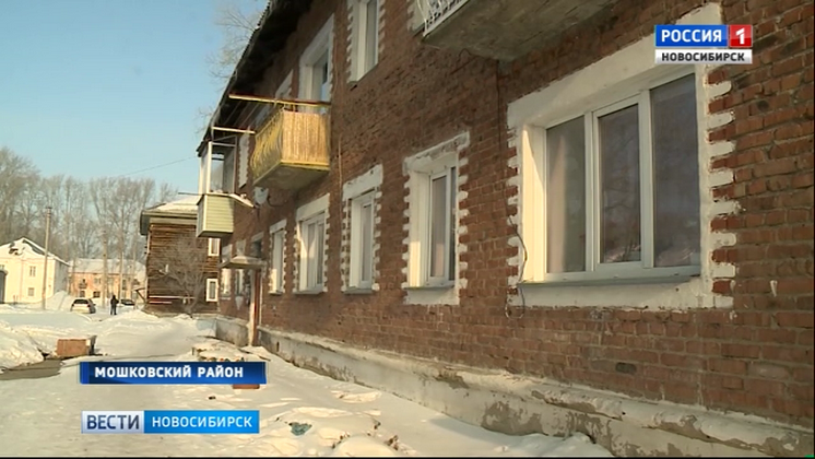 Жители поселка Сокур замерзают в собственных квартирах