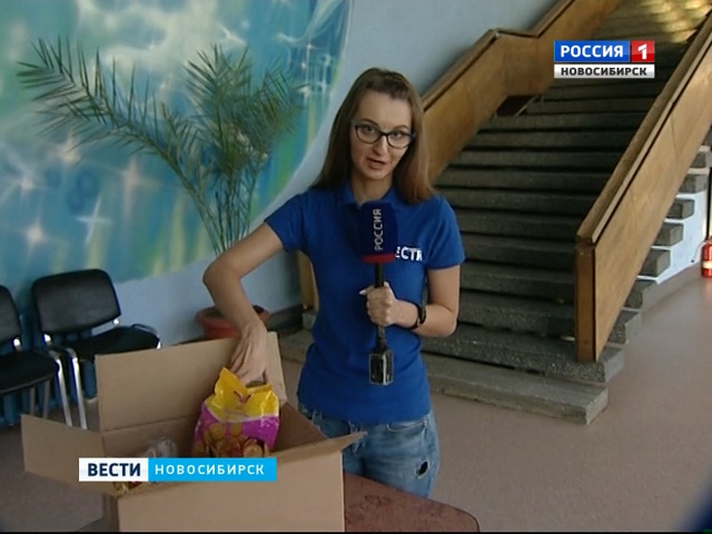 В Новосибирске стартовала акция «Собери свою посылку защитнику Отечества»
