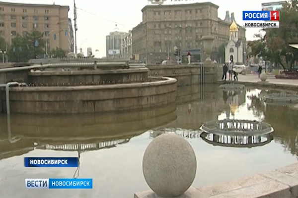 «Вести» узнали дату запуска фонтанов в Новосибирске