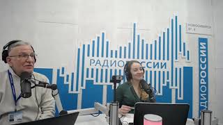 Фестиваль оркестров народных инструментов «Струны Сибири» в Новосибирске: Пять вечеров