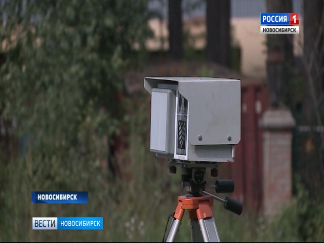 В Новосибирской области установят новые камеры фотофиксации нарушителей