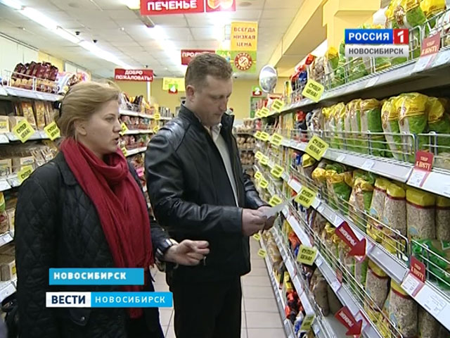 Общественники провели контрольную закупку в одном из новосибирских супермаркетов