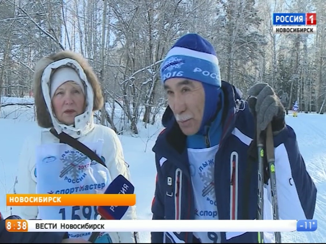 В «Лыжне России» приняли участие тысячи новосибирцев
