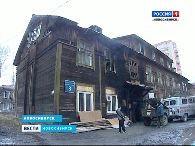 Снести нельзя оставить: в Новосибирске решают судьбу барака 42-го года постройки
