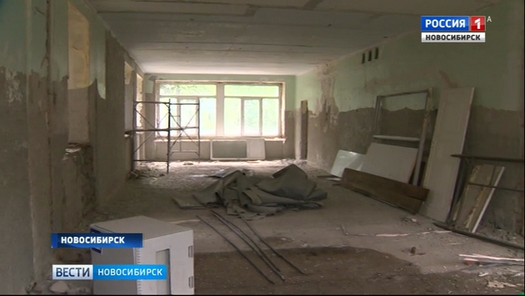 В Калининском районе Новосибирска здание бывшего детдома перестраивают в детский сад