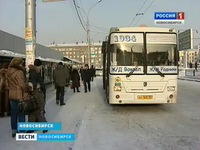 В Новосибирске почти вдвое сократят интервал движения автобусов