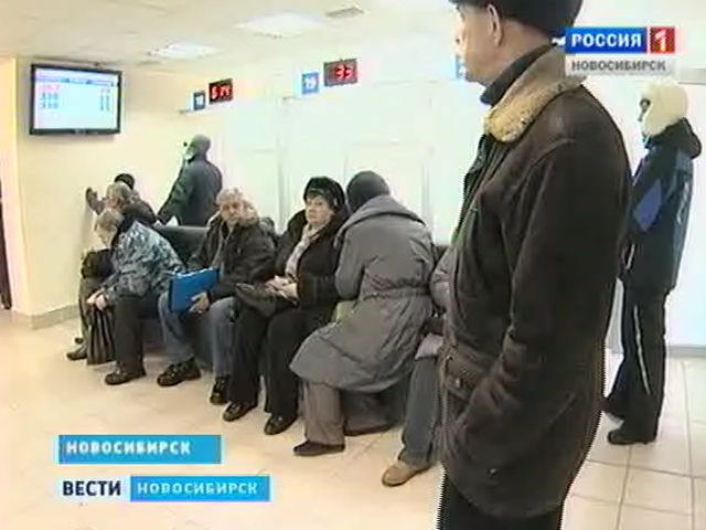 Тысячи новосибирцев используют программу софинансирования пенсии