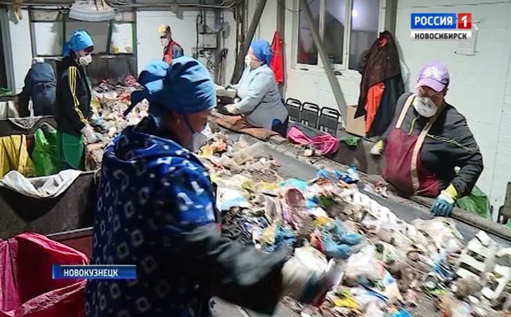 Деньги на мусор: программу утилизации бытовых отходов пересмотрят в Новосибирске