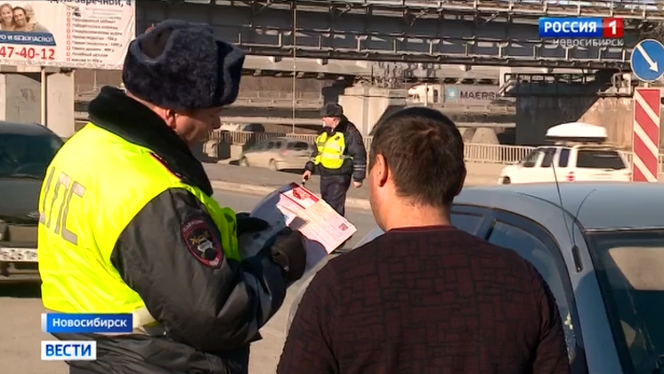 В Новосибирске устроили облаву на таксистов-нелегалов