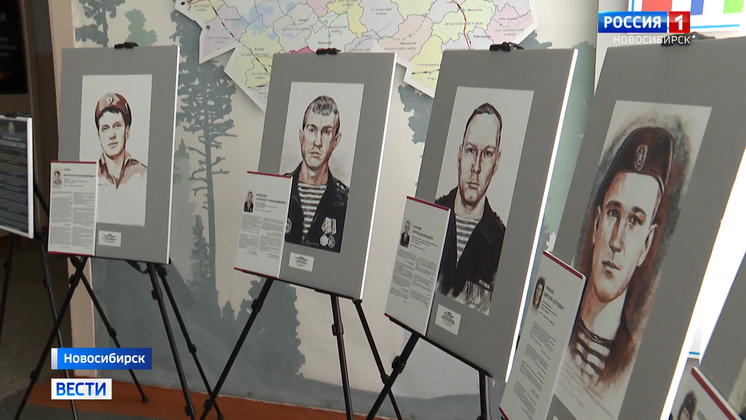 В школе № 15 Новосибирска завершилась Неделя мужества