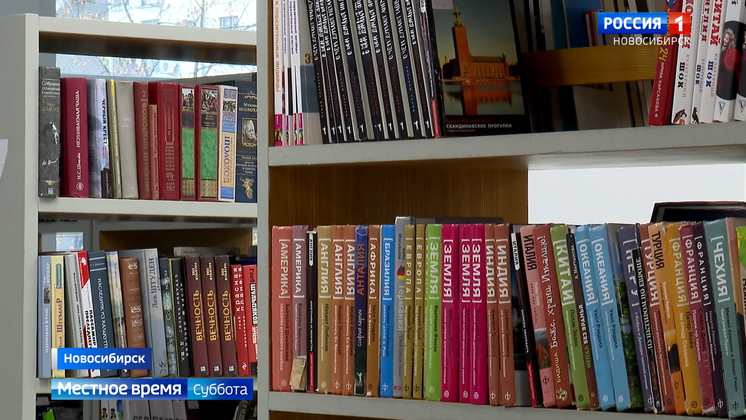 Новосибирцам рассказали, как дать вторую жизнь старым книгам