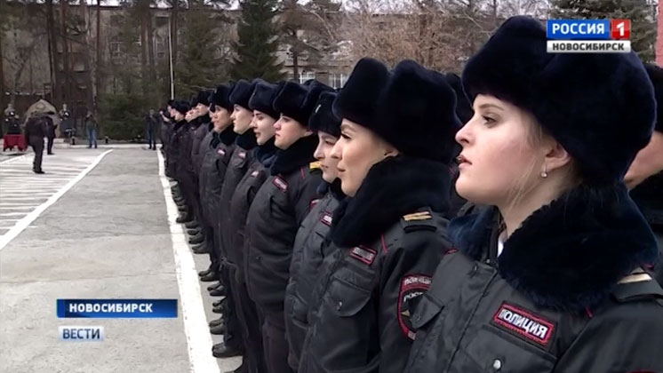 Новобранцы новосибирской полиции принесли присягу