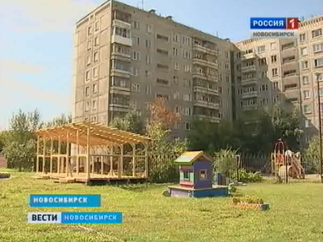 Целевая программа по детским садам Новосибирска начала работать