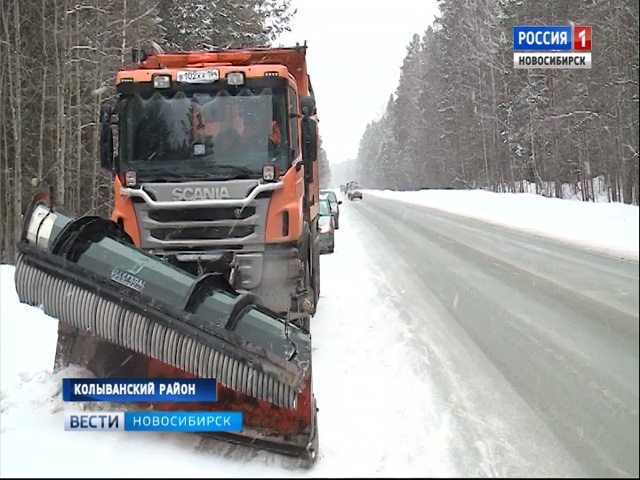 Дорожные службы Новосибирской области готовят трассы к паводку