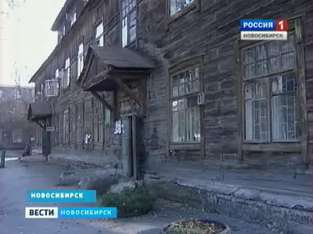 На месте ветхих домов в Новосибирске построят новые жилмассивы