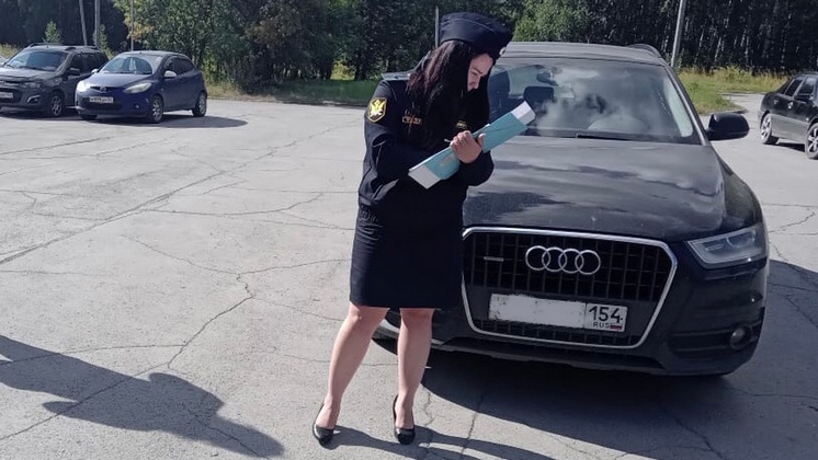 Новосибирец быстро оплатил все долги после ареста премиального автомобиля Audi Q3