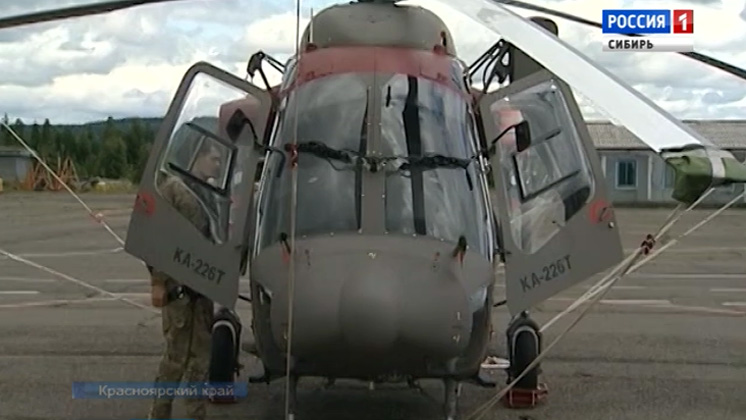 Красноярские бойцы Росгвардии получили новый вертолет Ка-226Т