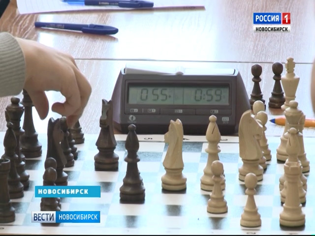 Турнир по шахматам «Белая ладья» проходит в Новосибирске