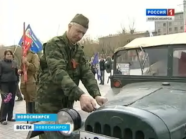 Ретро-автопробег прошел &quot;Маршем победы&quot; по селам Новосибирской области