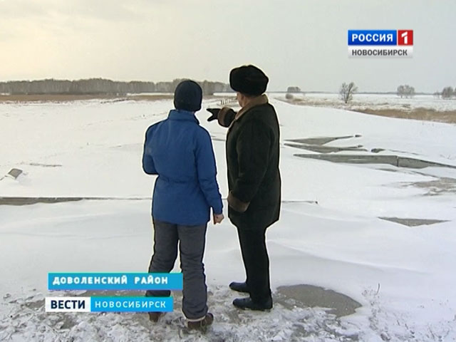 В Новосибирске начались разбирательства по делу о рухнувшей в Доволенском районе плотине
