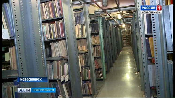 Всероссийский День библиотек: «Вести» узнали о легендах хранилища ГПНТБ