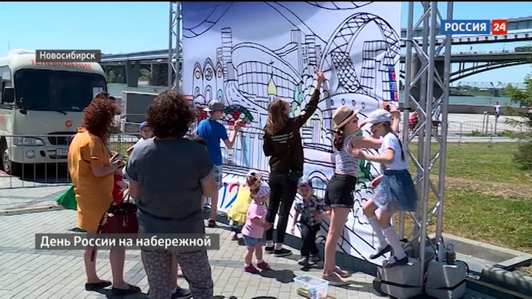 Михайловская набережная стала центром празднования Дня России в Новосибирске