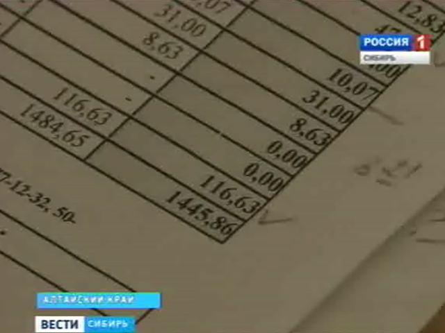 Российское правительство приняло новые правила предоставления коммунальных услуг