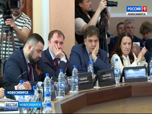 Новосибирские депутаты просят область вернуть в городской бюджет НДФЛ