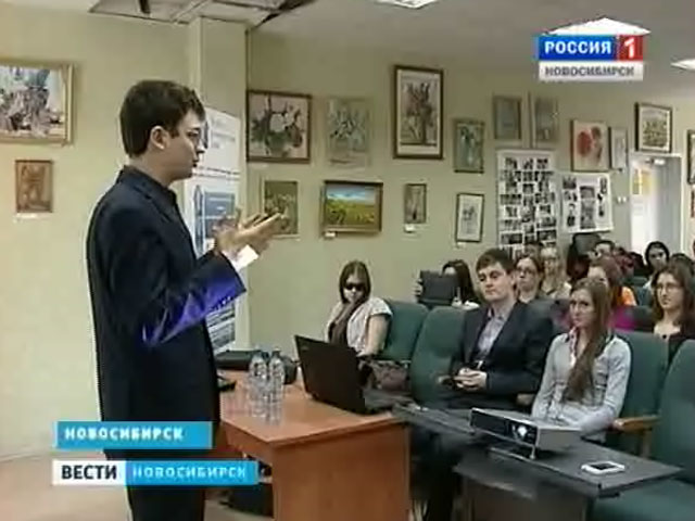 Школа юных управдомов начала работать в Новосибирске