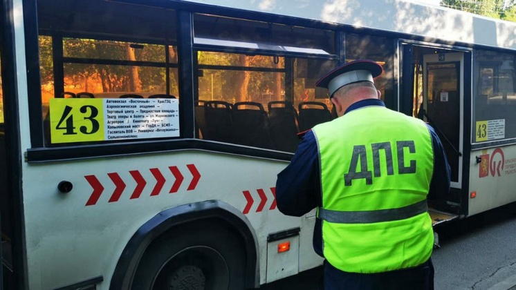 Пассажирский автобус насмерть переехал шестилетнего сибиряка