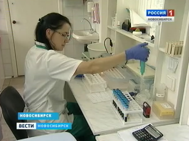 Новосибирские и канадские ученые работают над созданием нового лекарства от туберкулеза