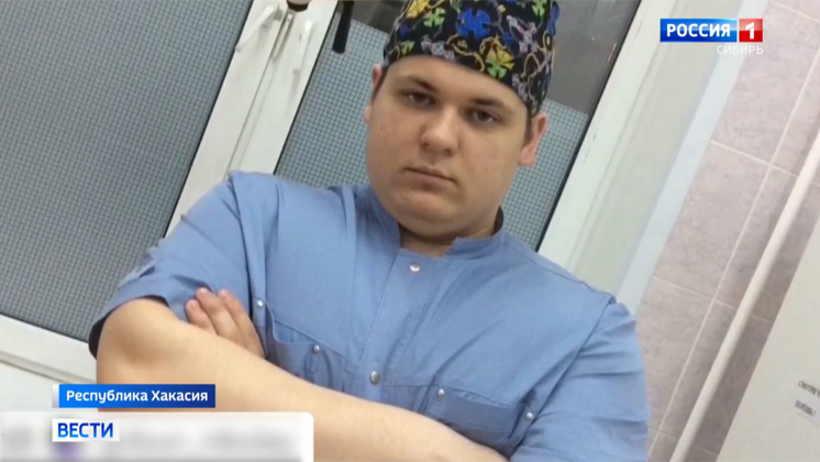 В Хакасии от коронавируса умер врач, заразившийся от нарушившего режим самоизоляции пациента