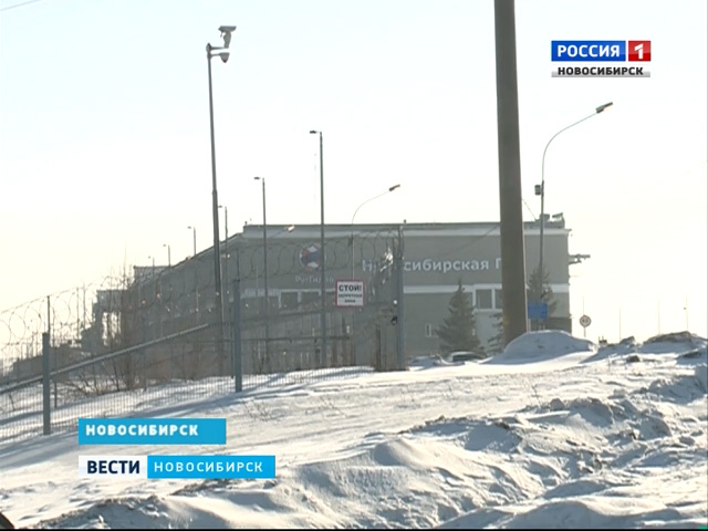 Сотрудников новосибирской ГЭС эвакуировали из-за сообщения о бомбе