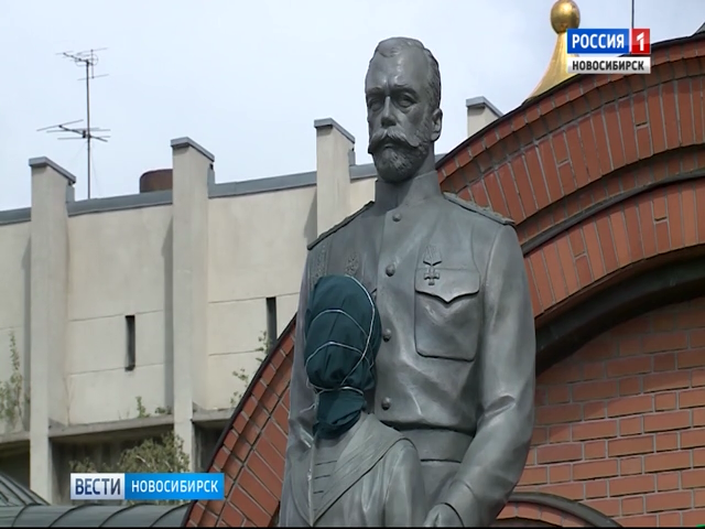 В Новосибирске мужчина  с топором пытался разбить памятник Николаю II   