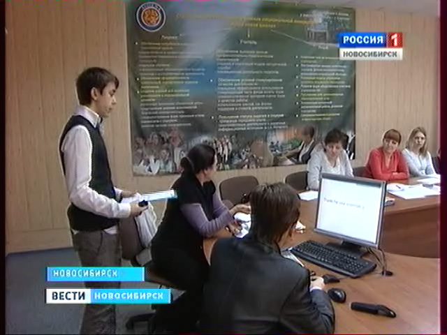 Новосибирские школьники соревнуются за звание самого умного