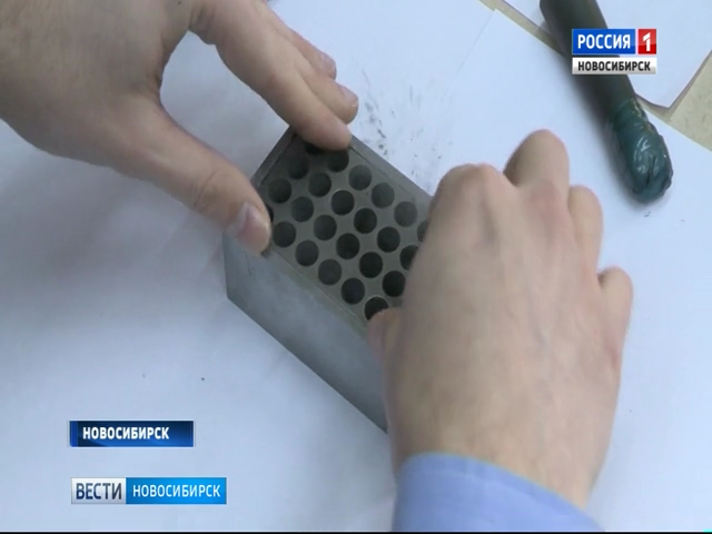 Новосибирские ученые создали новый сверхпрочный сплав   