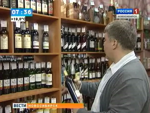 В российские магазины вернулось грузинское вино