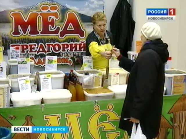 В Новосибирске сегодня открыли Всероссийский фестиваль меда