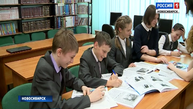 Ученики новосибирского лицея готовятся к участию в радиоконкурсе «Сибирские сказки»