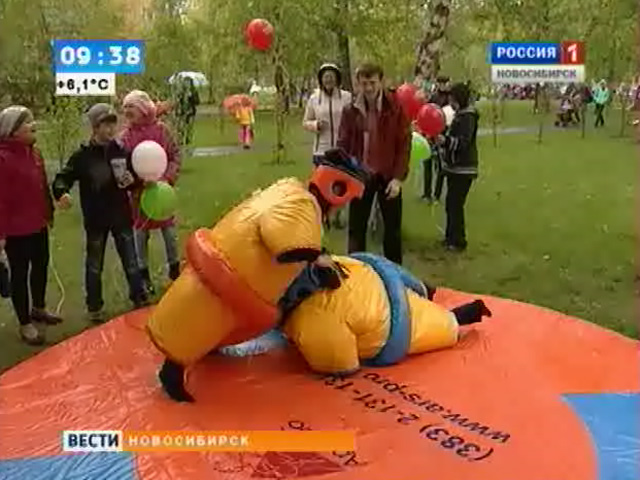 Праздничные мероприятия в День защиты детей прошли во всех районах Новосибирска