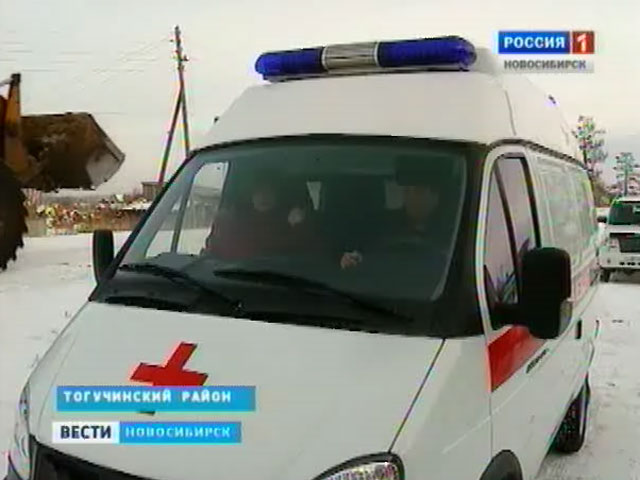 На федеральной трассе в Тогучинском районе открыли пункт скорой помощи