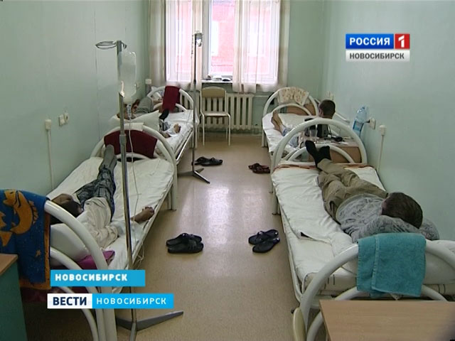 Каждый третий житель Новосибирска — носитель вируса гепатита С