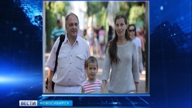 Семья из Новосибирска выиграла в номинации Всероссийского конкурса «Семья года»