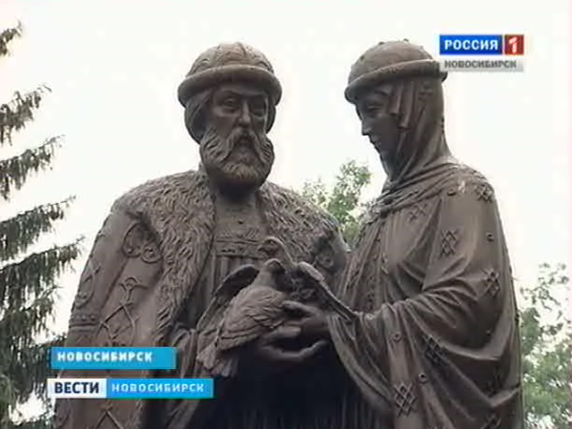 В Новосибирске в течение недели будут отмечать День семьи, любви и верности