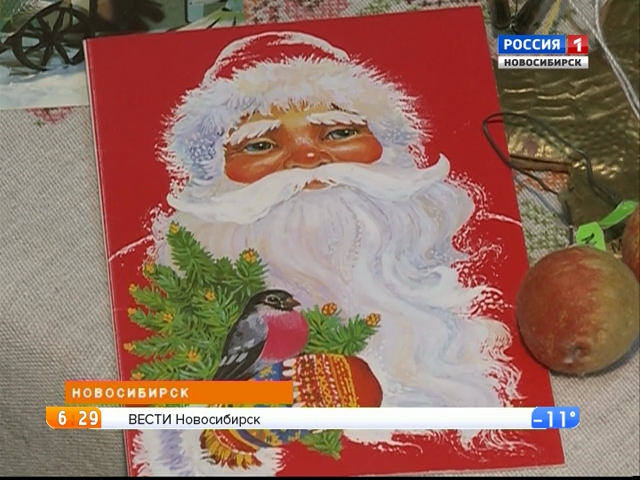 Первый Дед Мороз появился в Новосибирске в 1910 году
