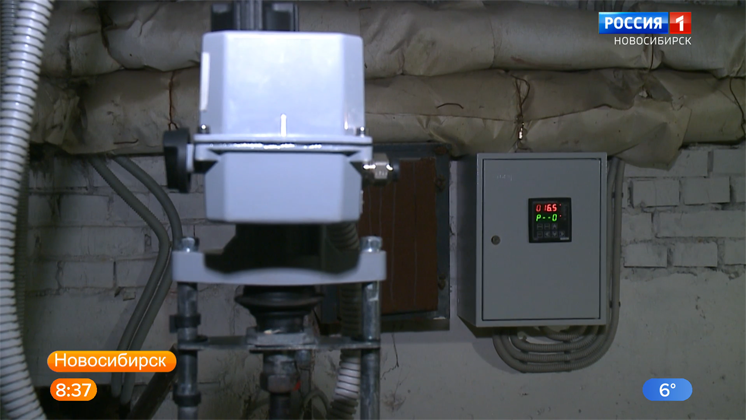 В Новосибирске внедряют автоматические системы регулирования подачи тепла