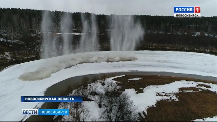 На реке Ине в Новосибирской области начали взрывать лёд